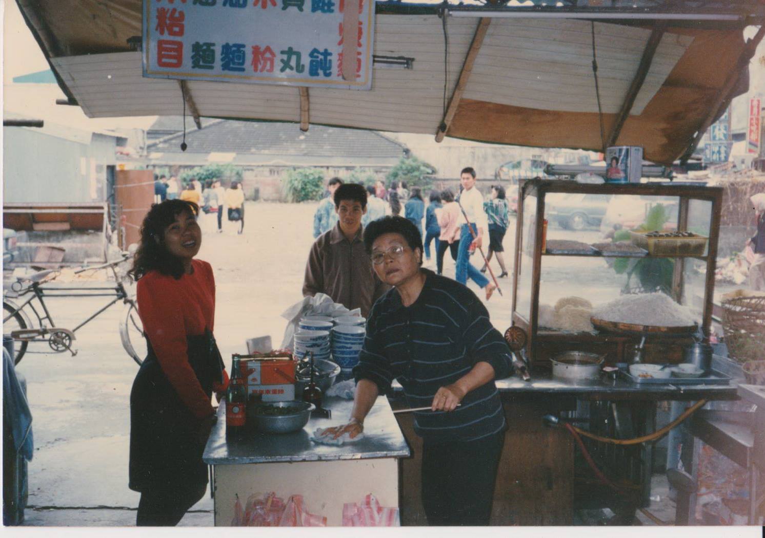 樂知旅店附近商家 Lao Dong Tai Thick Rice Nododle的照片