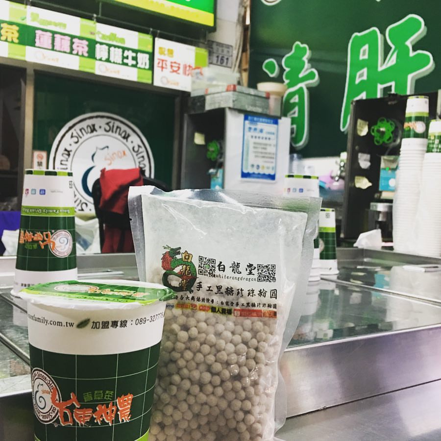 樂知旅店附近商家 的照片