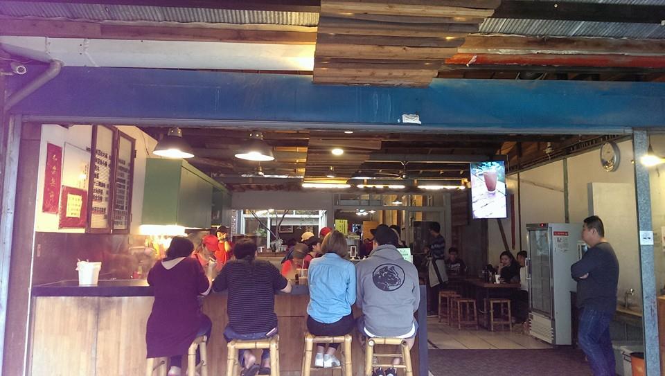 樂知旅店附近商家 榕樹下米苔目的照片